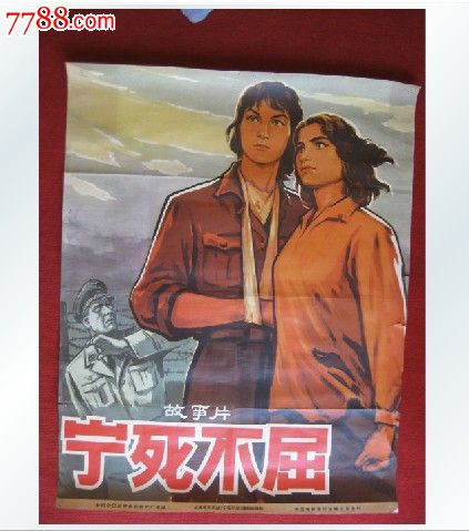 格罗宁根大学教育部认证办理